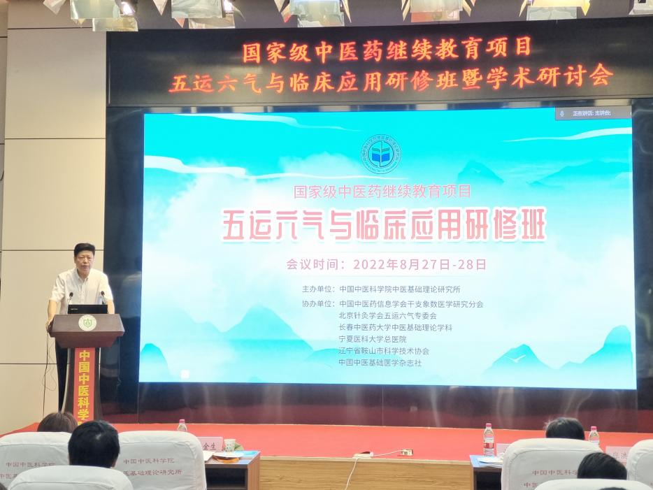 继续教育图片3.png