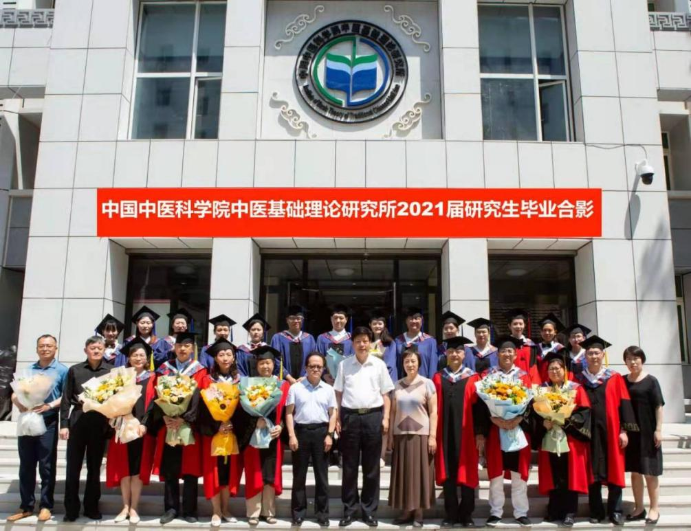 学科设置图片2.png