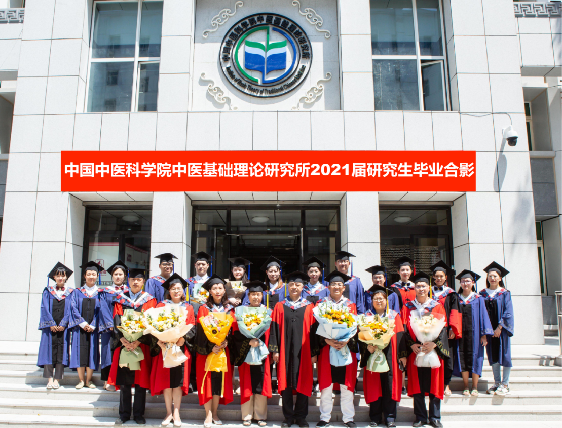 学科设置图片1.png