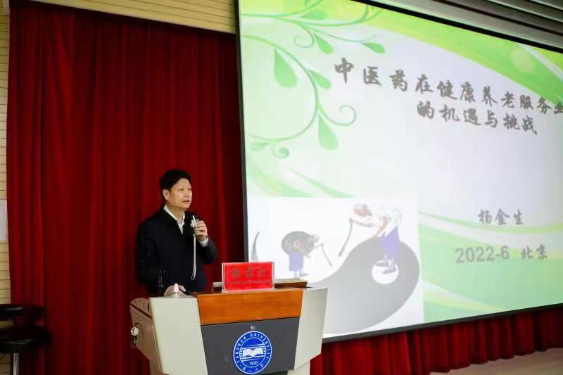 1-2304041QQ2491.png