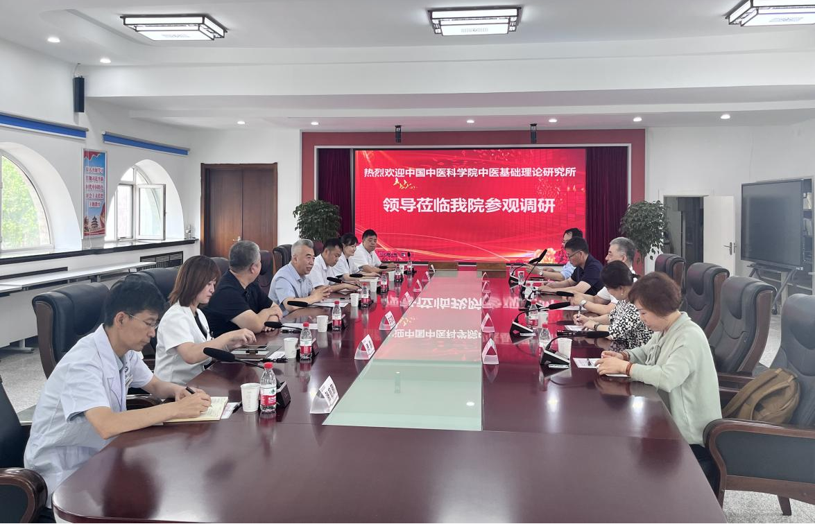 黑龙江调研-5.png