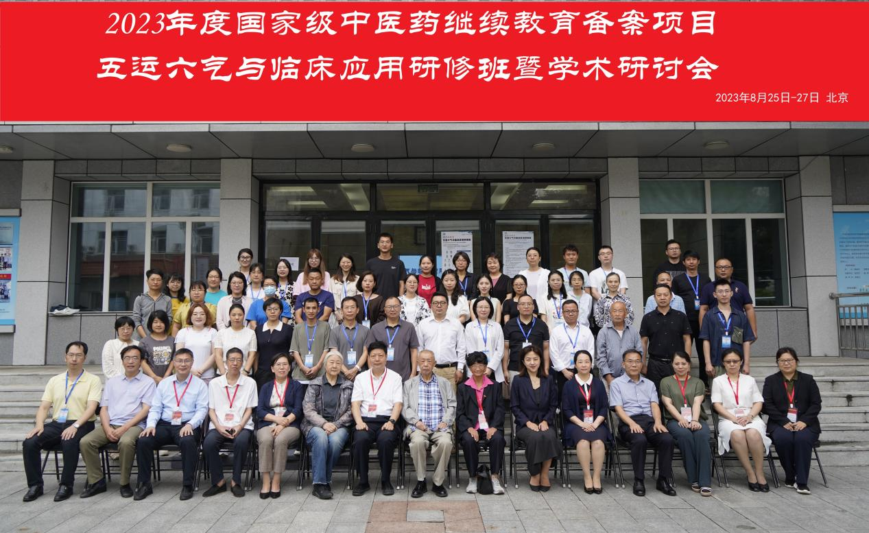 图片23.png