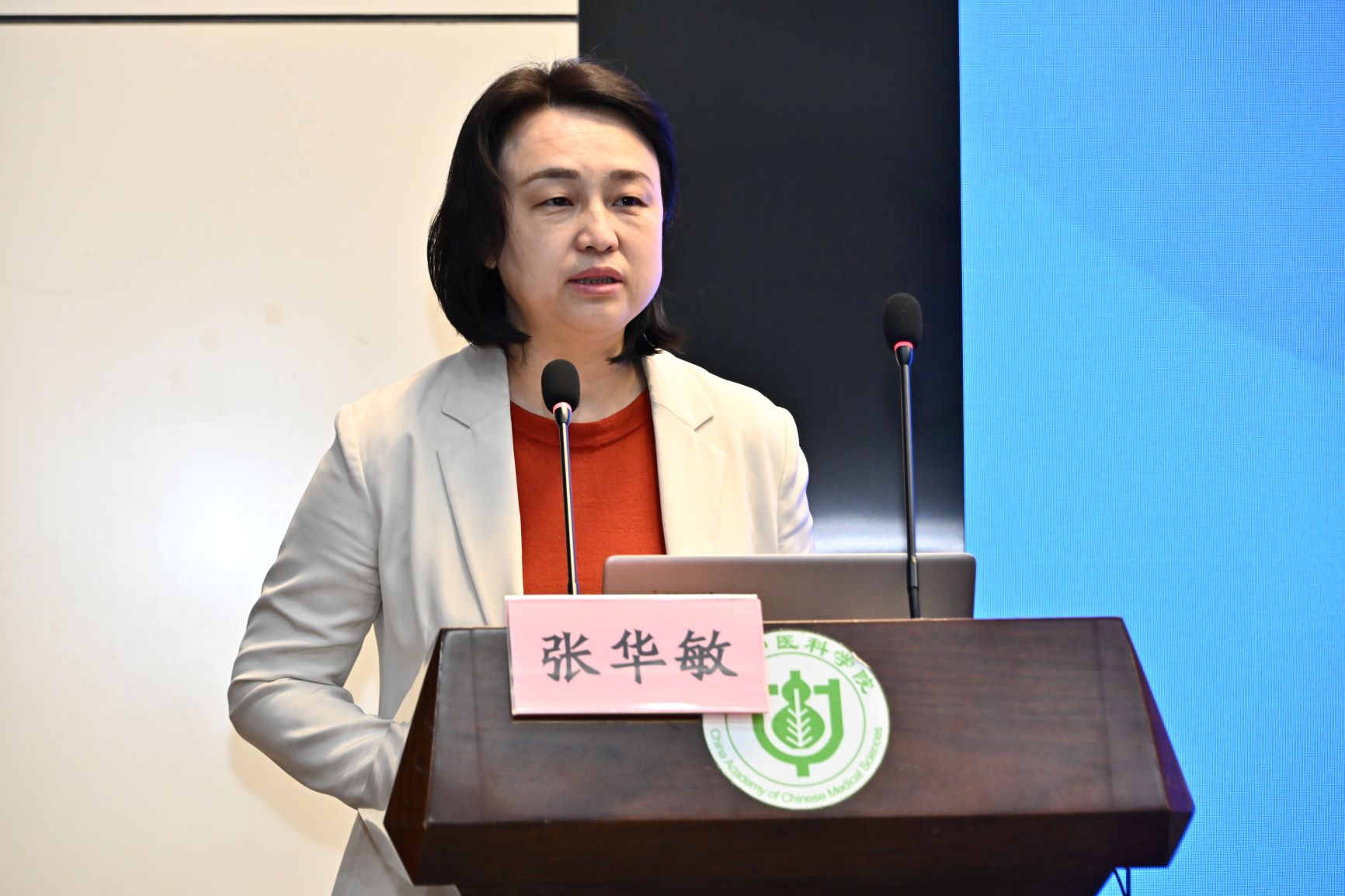 张华敏.jpg