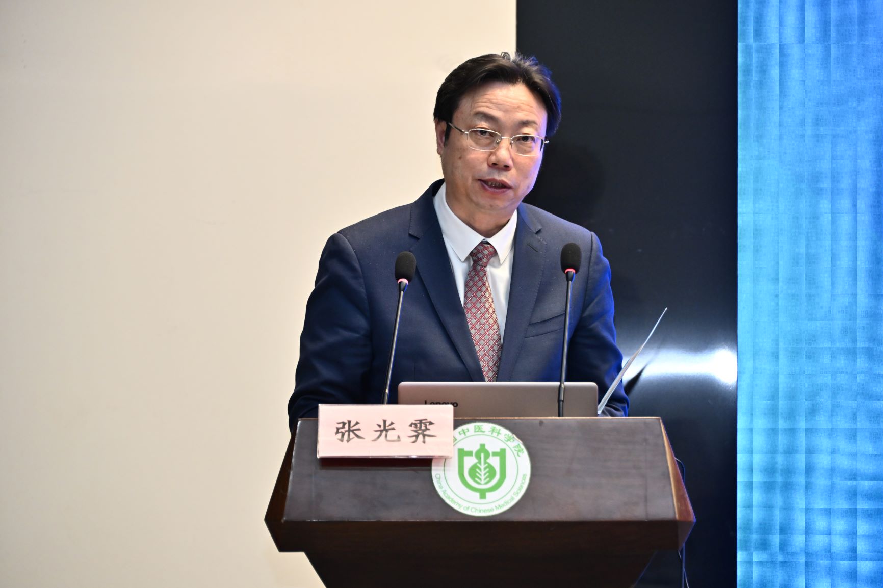 张光霁.jpg