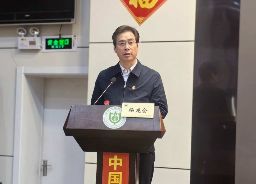 工会大会-3.png