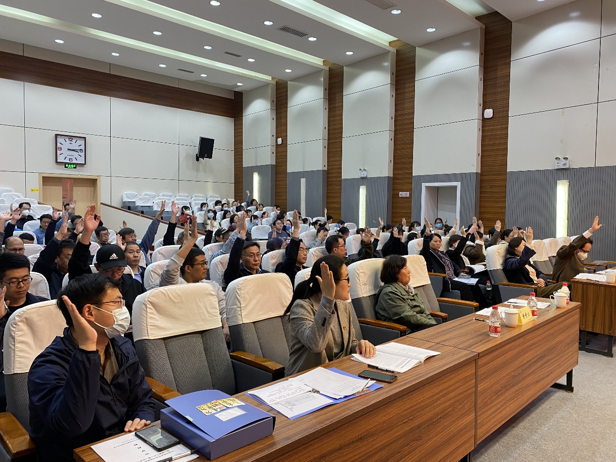 工会大会-7.png