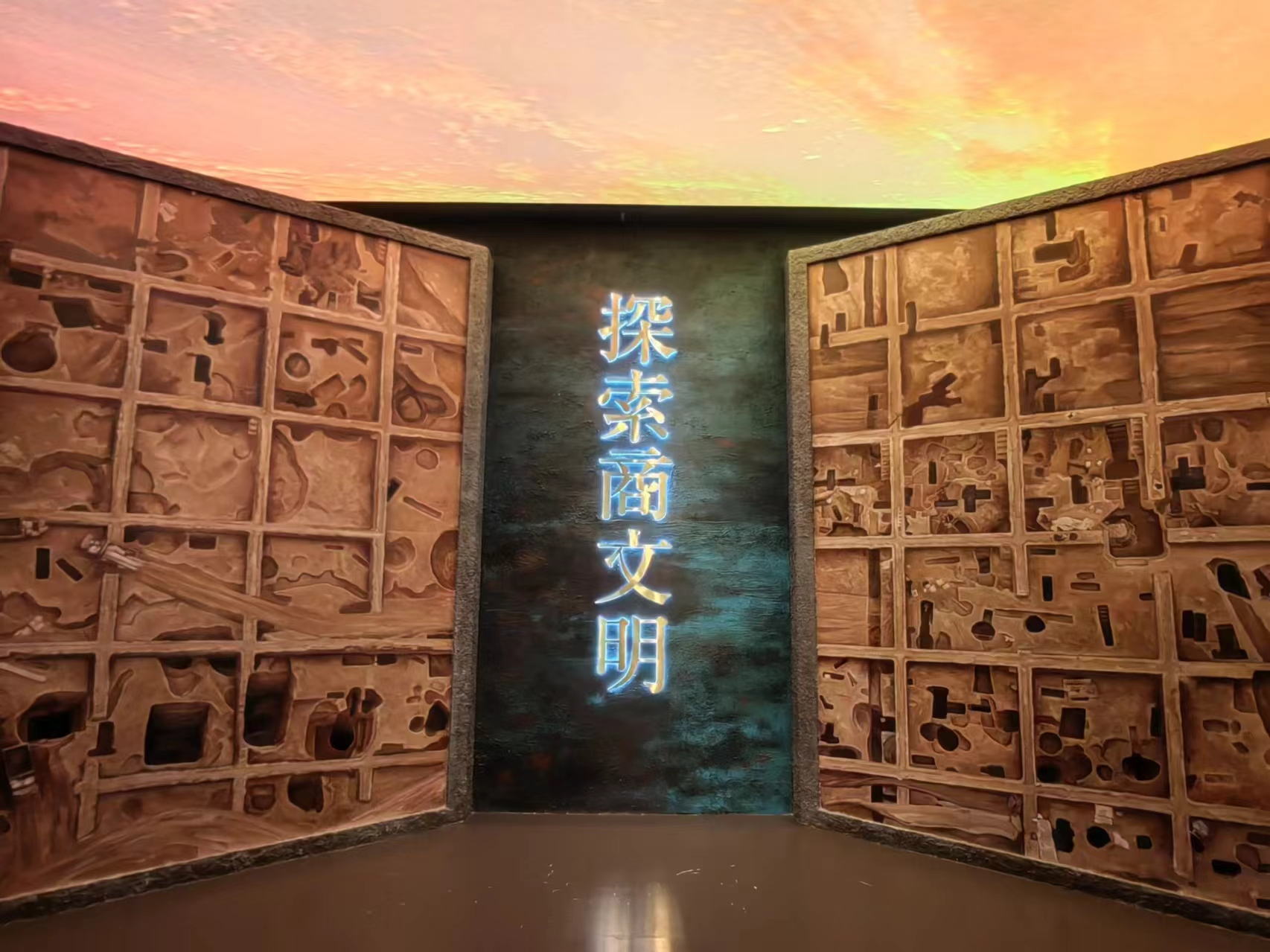 4-红旗渠活动-6.png
