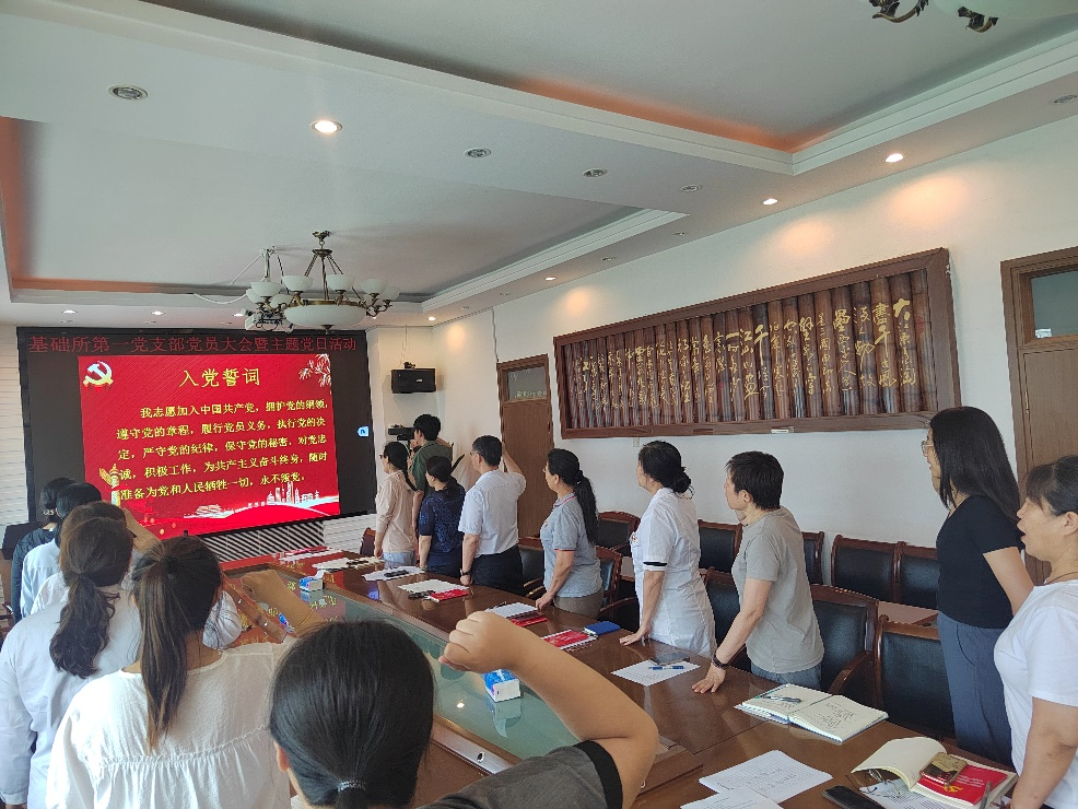 建党103周年党日活动-3.png