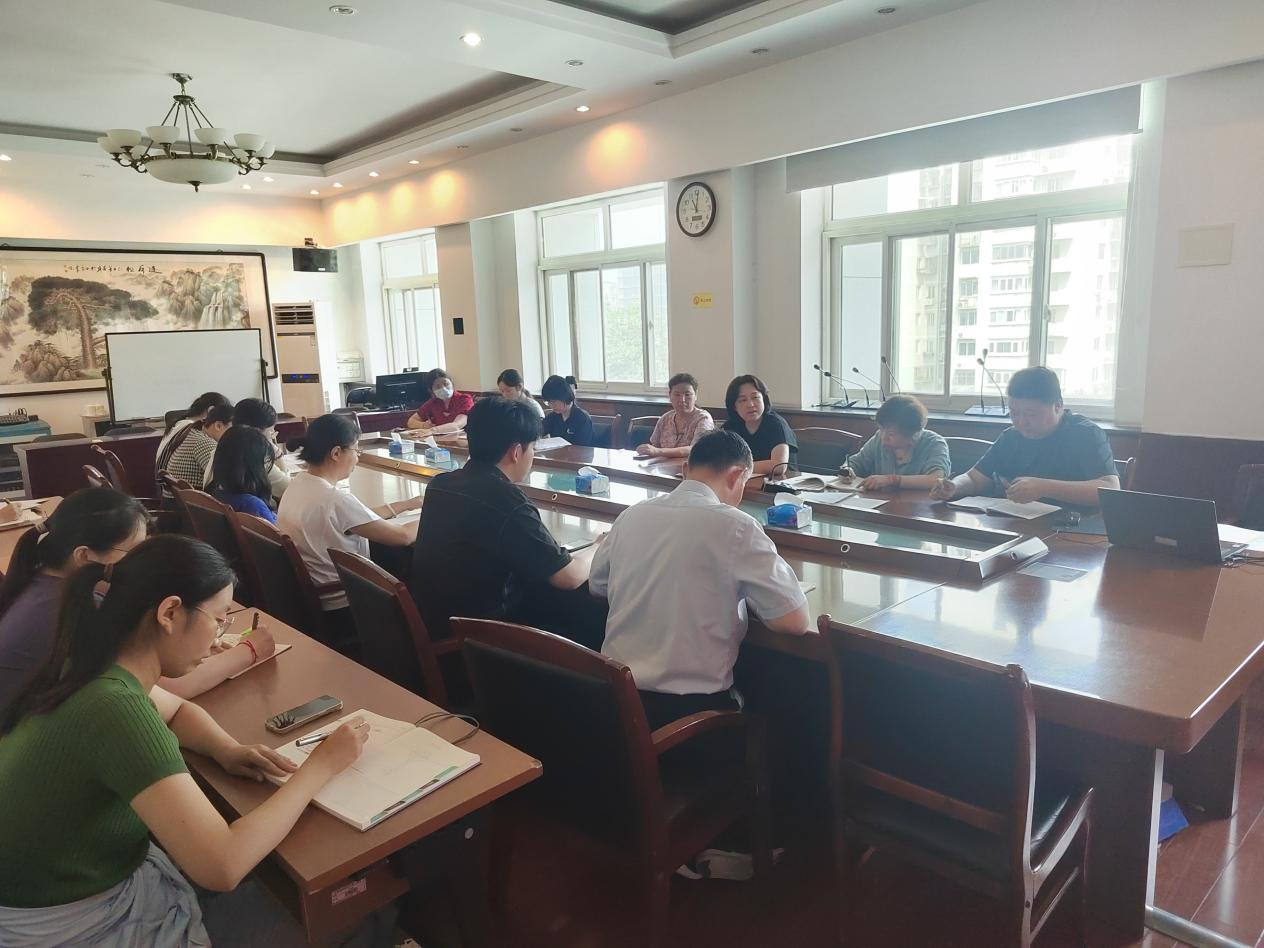 三中全会学习-2.png