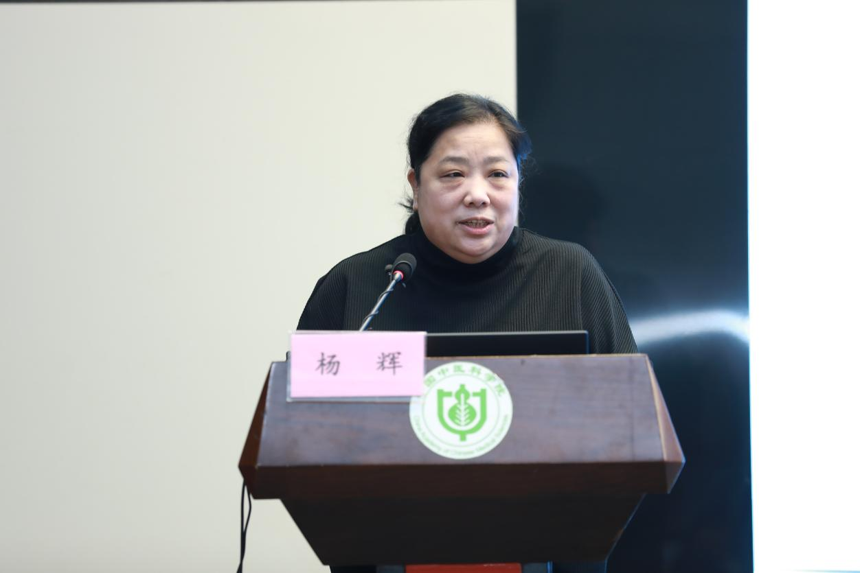杨辉.png