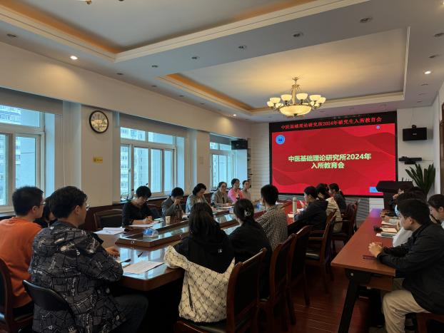 研究生教育工作会-2.png