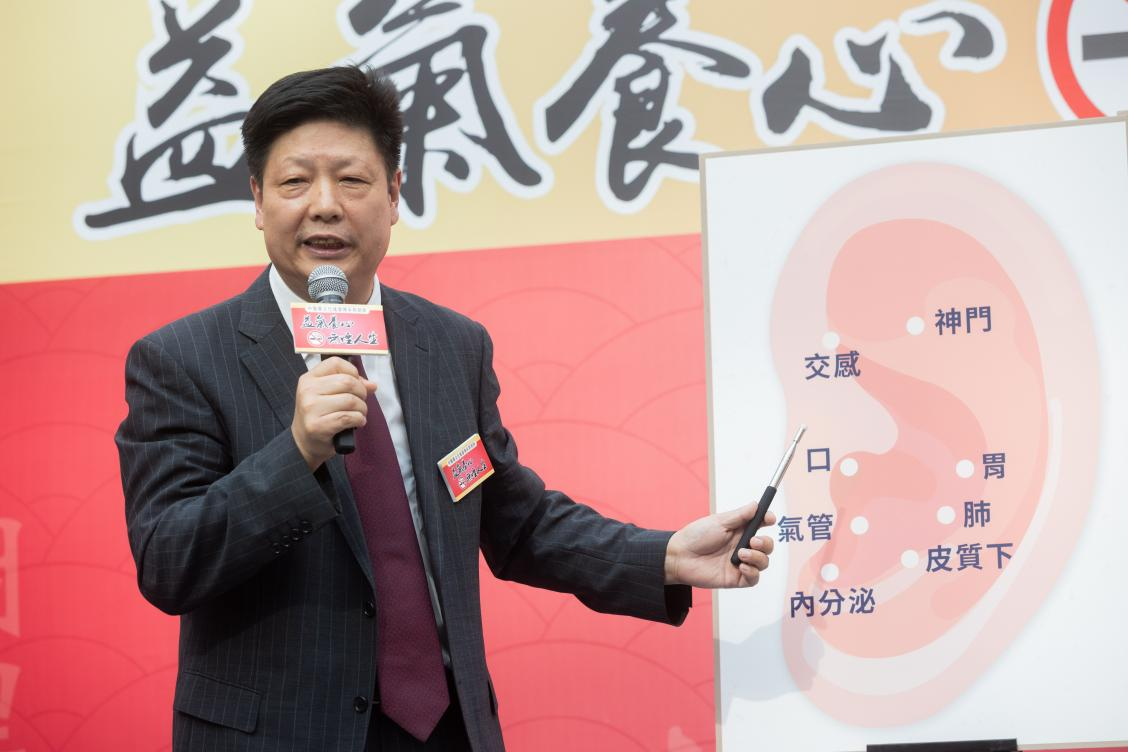 出访香港-4.png