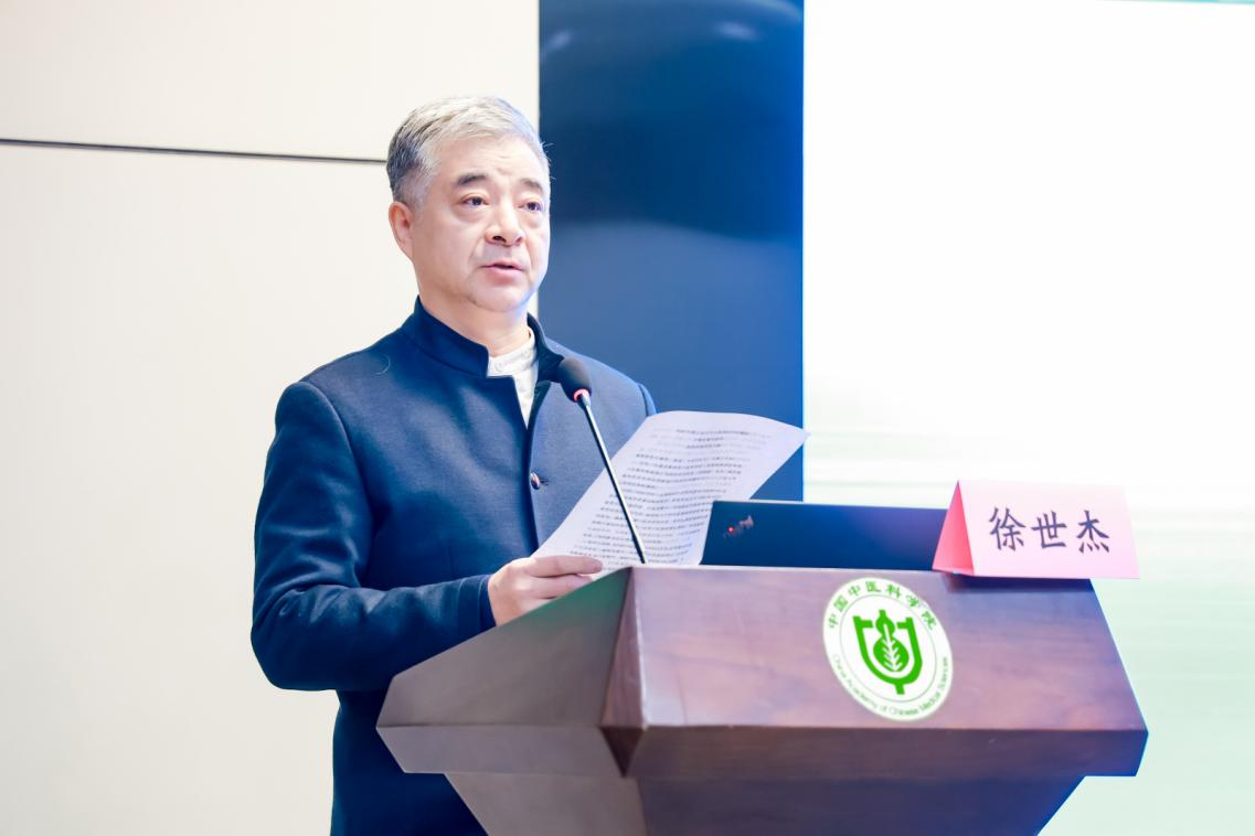 五运六气研修班-2.png