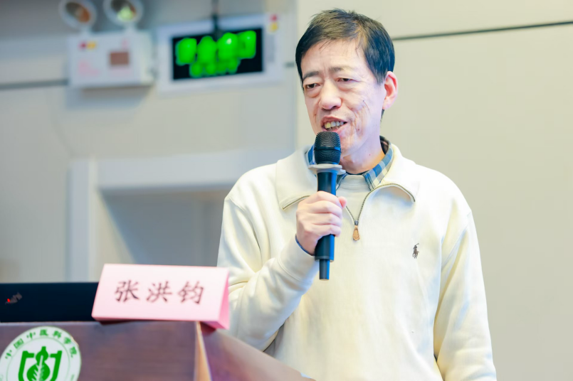 授课专家-4.png