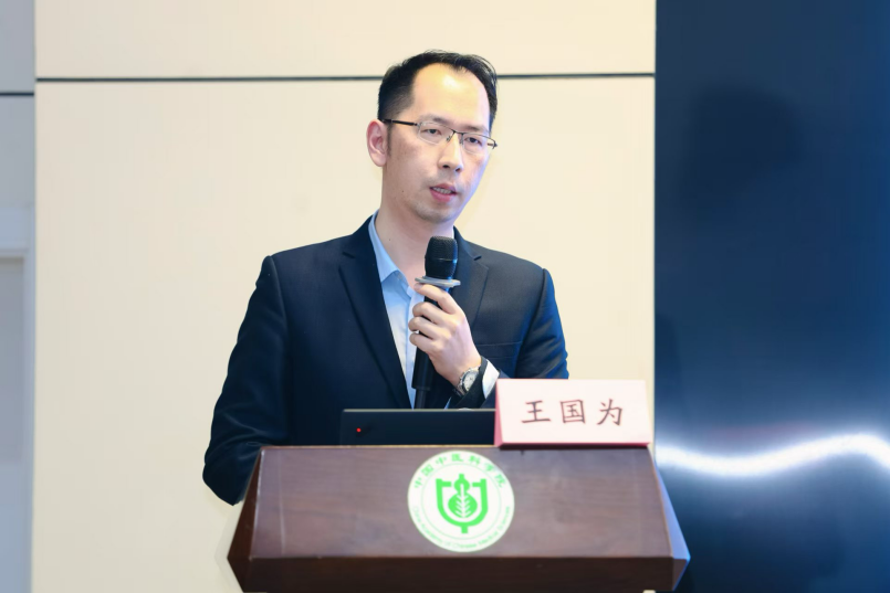授课专家-11.png