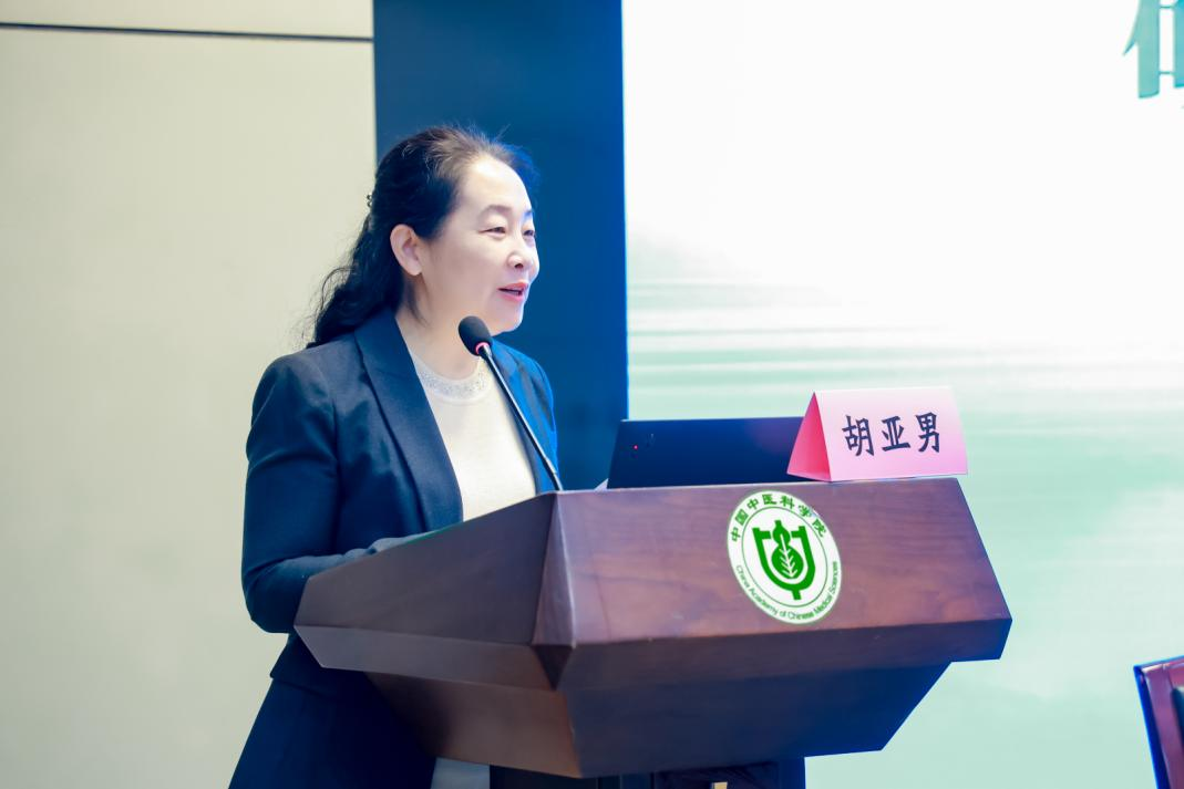 五运六气研修班-3.png