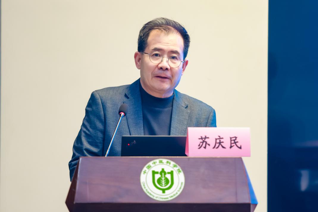 五运六气研修班-5.png