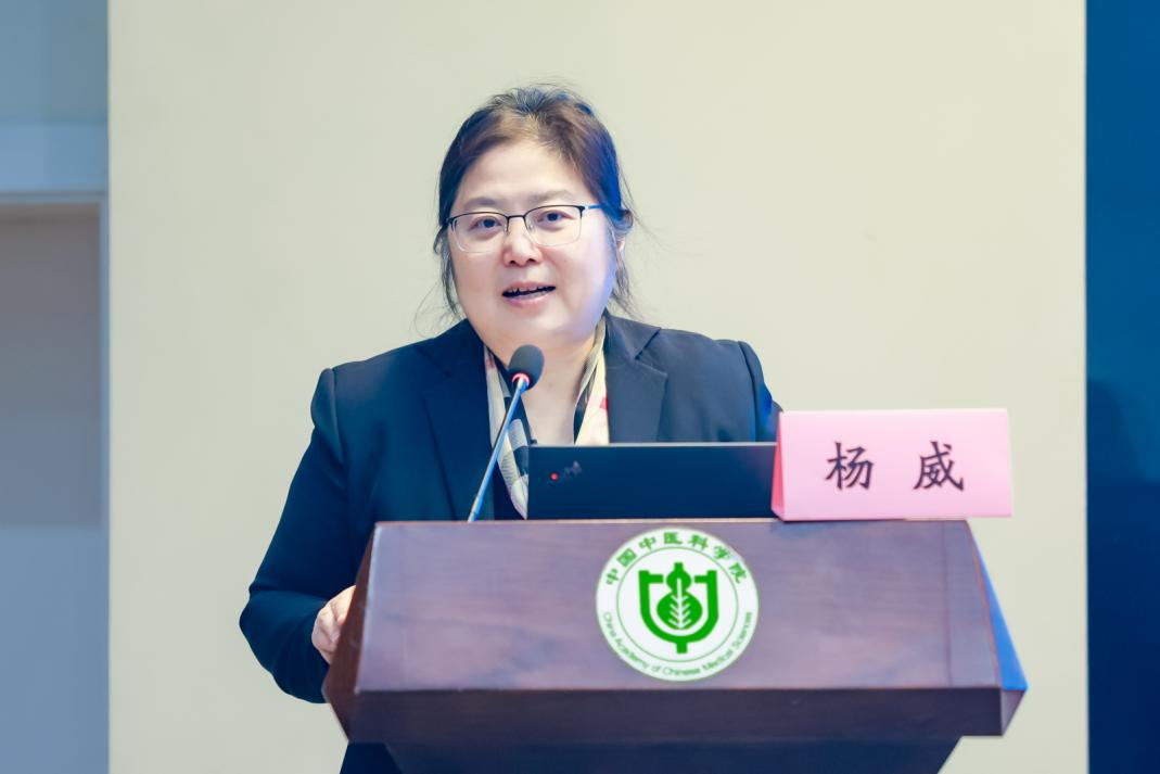 五运六气研修班-6.png