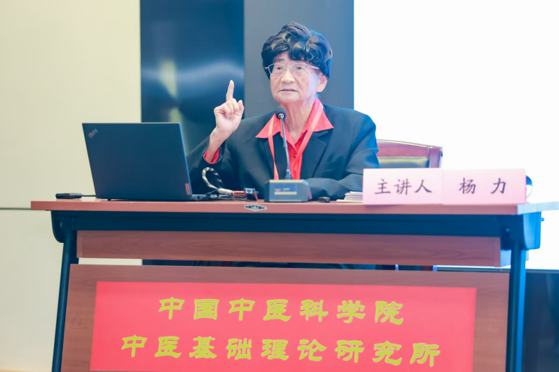 授课专家-2.png