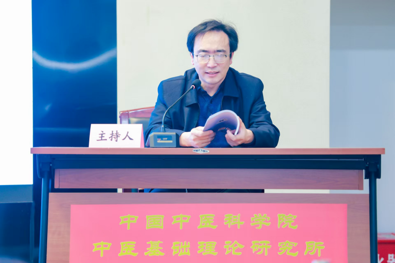 主持专家-3.png