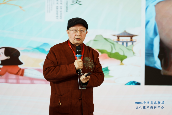 非遗年会-13.png
