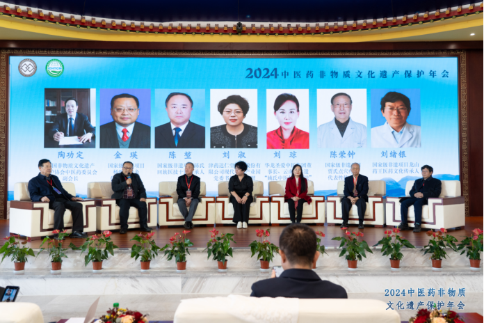 非遗年会-14.png