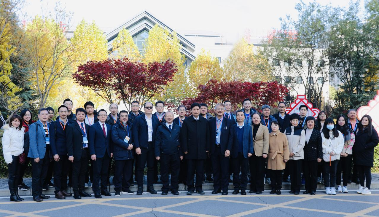 两岸青年研修班-7.png