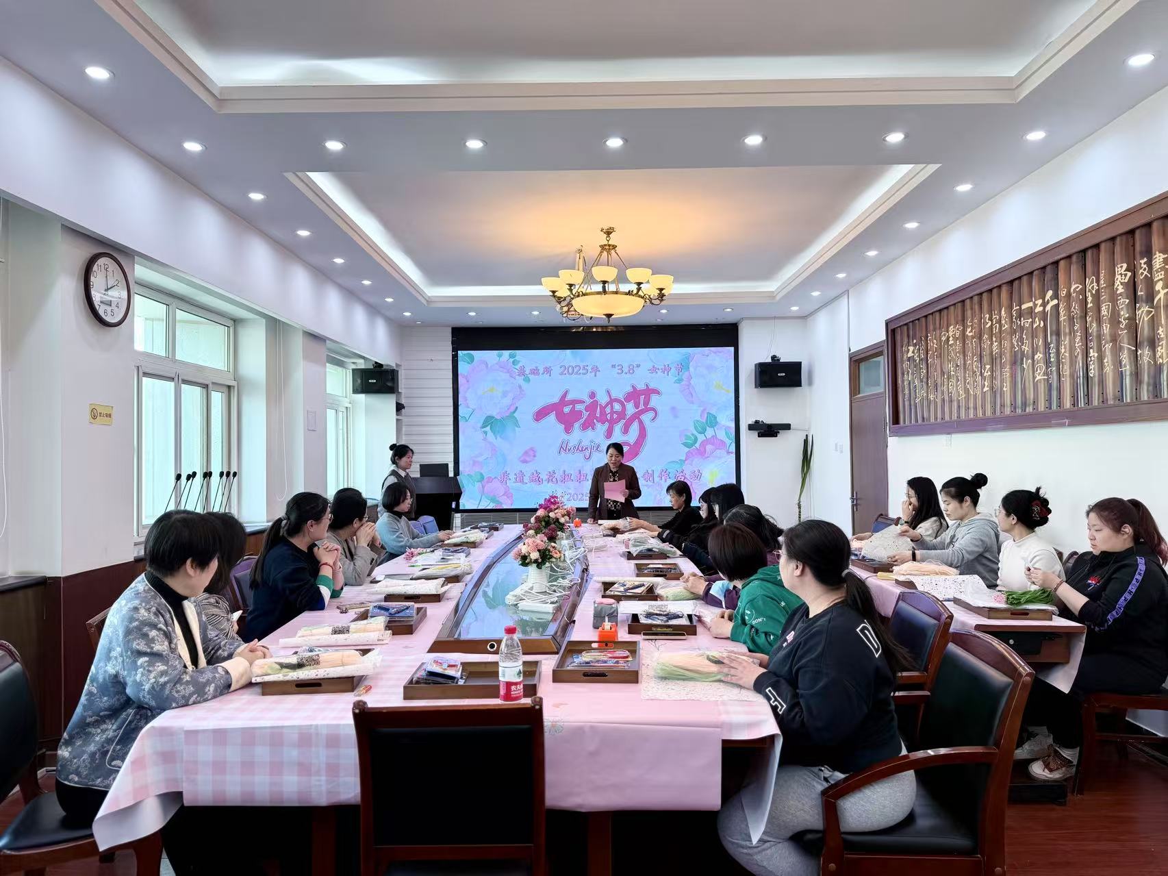 三八活动-1.jpg