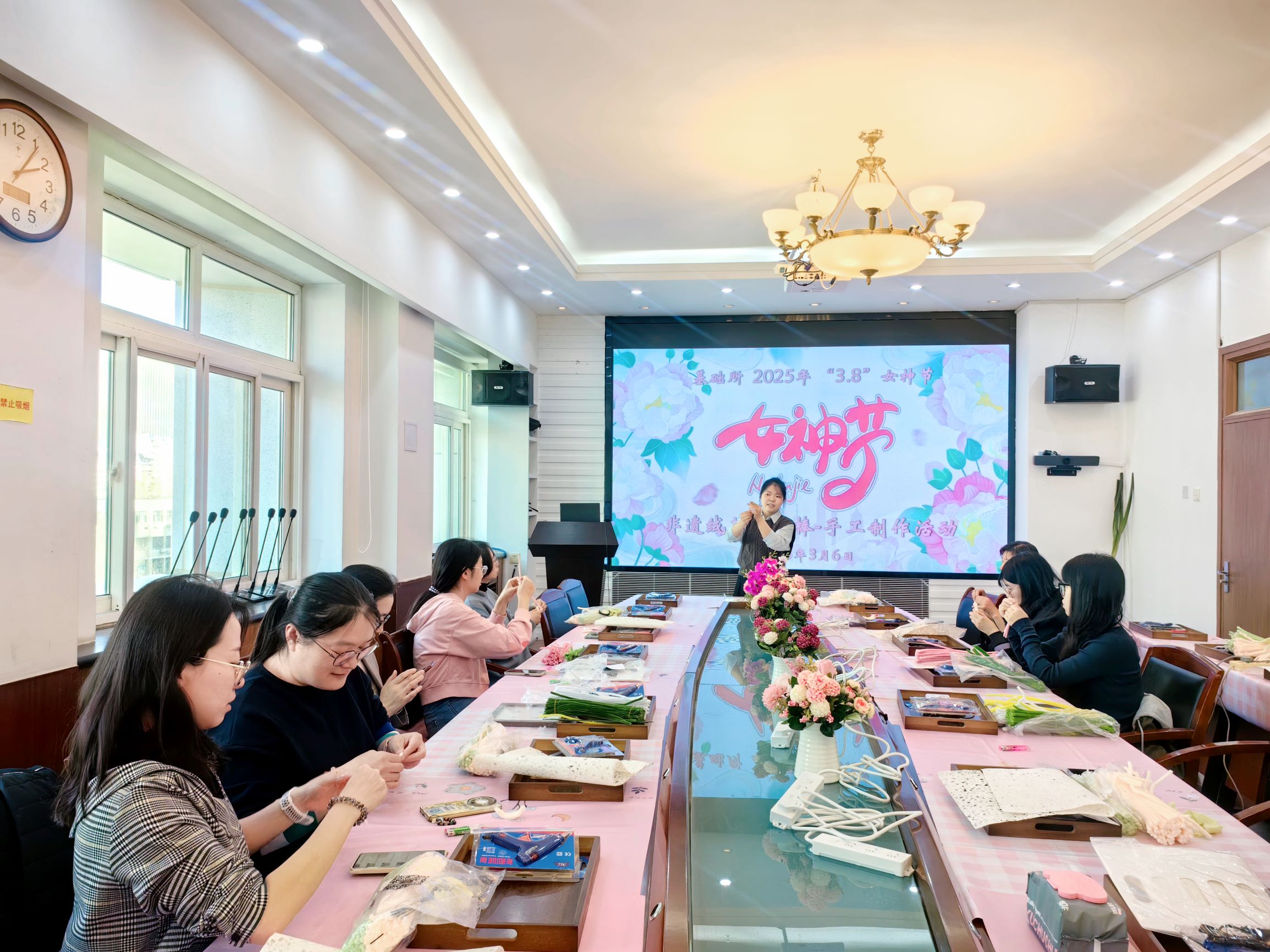三八活动-9-1.jpg