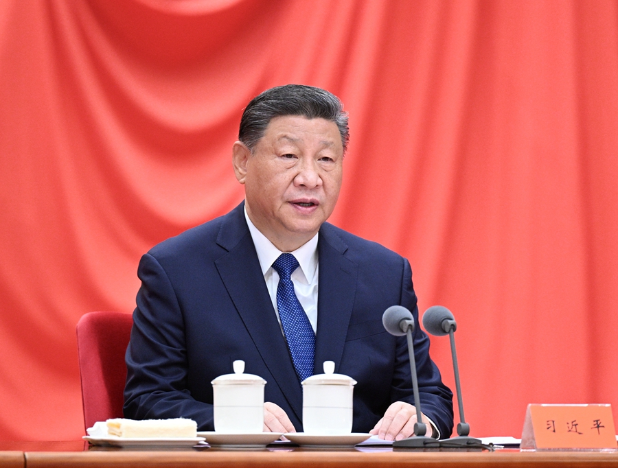 习近平-纪委-1.jpg
