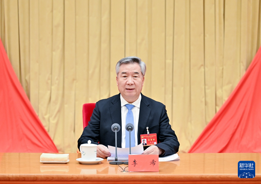 习近平-纪委-4.jpeg