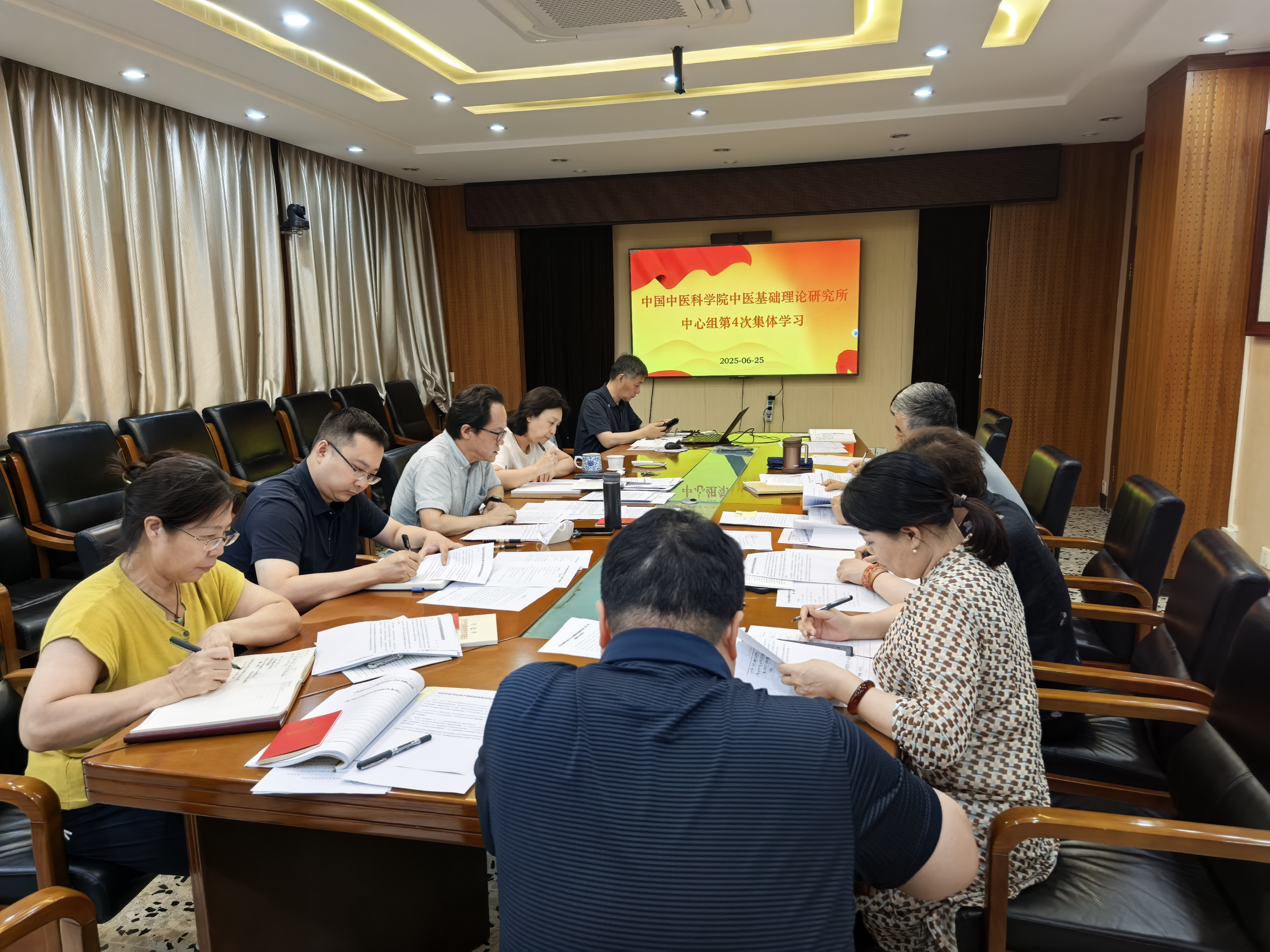 第四次集体学习.png