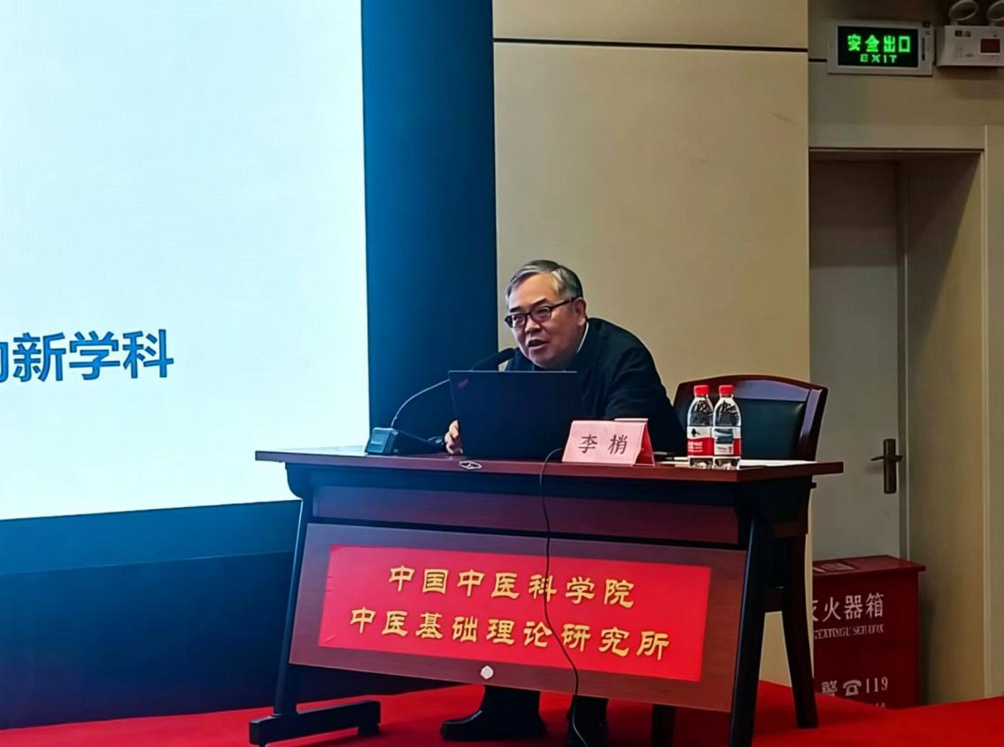 知要讲坛-2.png