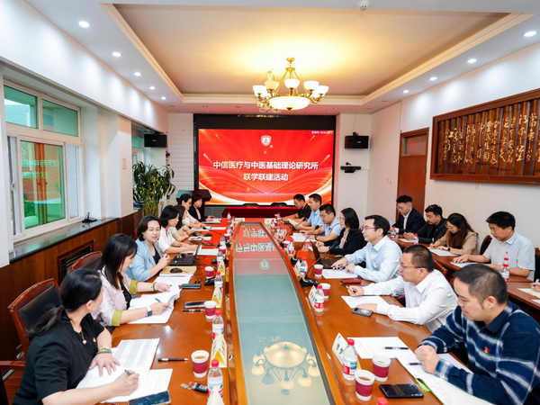 联学联建-1.png
